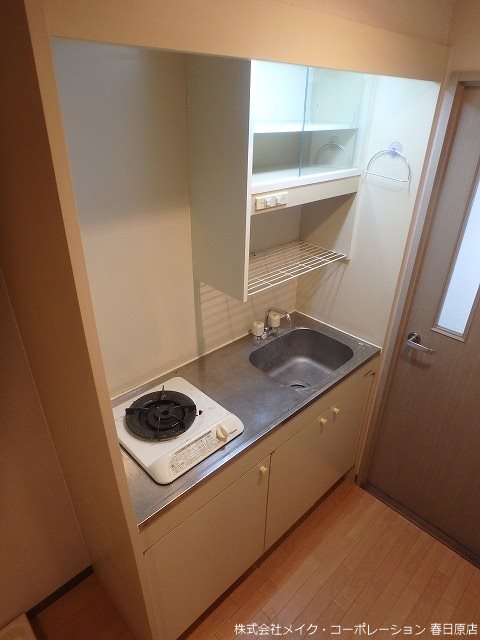 パレローヤル春日原 キッチン