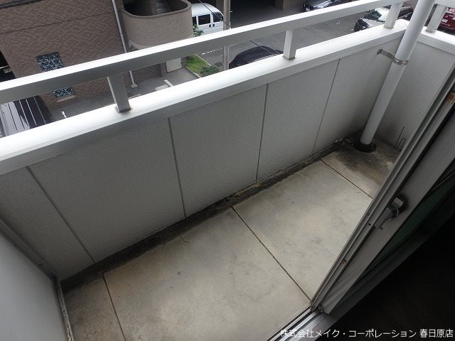 パレローヤル春日原 ベランダ