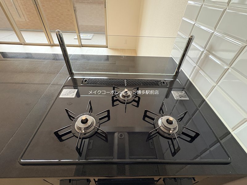 その他 KDXレジデンス平尾浄水町  その他13