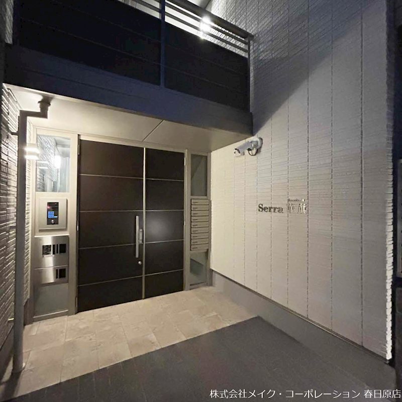 エントランス Serra華旗 その他外観1
