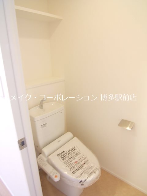 ラフォート平尾 その他2