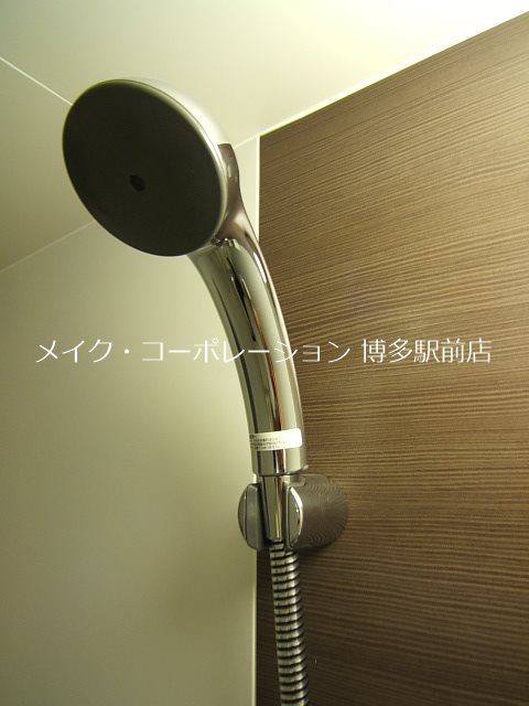 ラフォート平尾 その他11