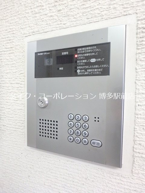 ラフォート平尾 その他14