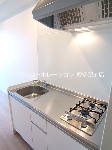 ラフォート平尾 キッチン