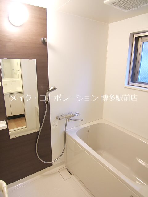 ラフォート平尾 風呂画像