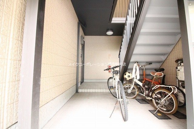 他共有部分 ボヌール高宮 その他4