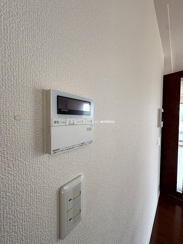 他設備 KDXレジデンス平尾浄水町 その他5