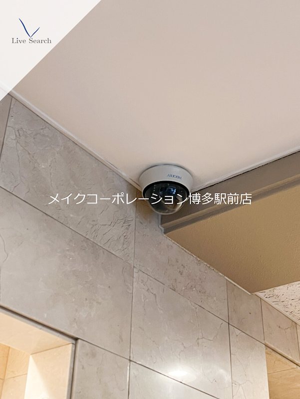 その他 KDXレジデンス平尾浄水町  その他34