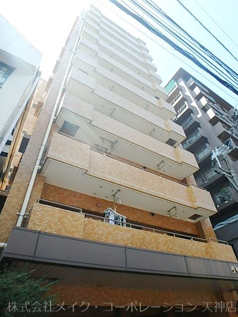 ダイアパレス薬院 外観