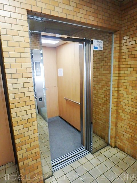 他設備 ダイアパレス薬院 その他5