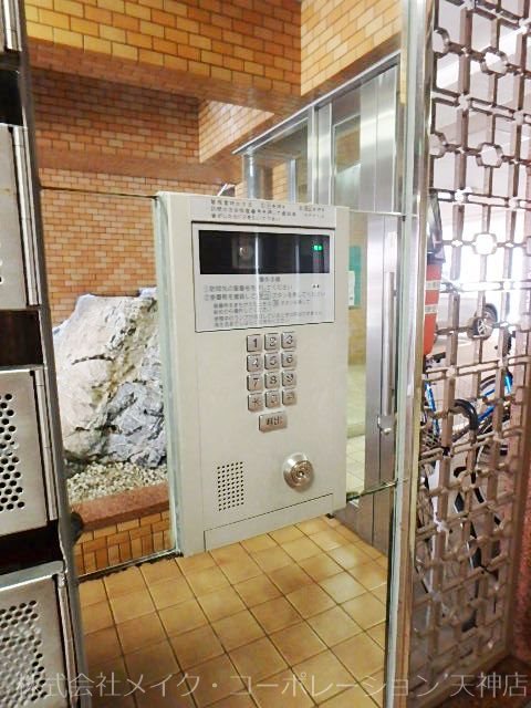 セキュリティ ダイアパレス薬院 その他6