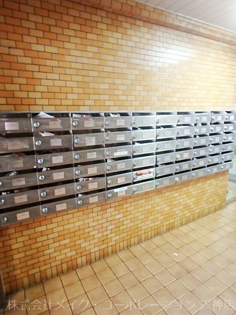他設備 ダイアパレス薬院 その他8
