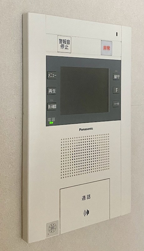 その他 ダイアパレス薬院 その他9