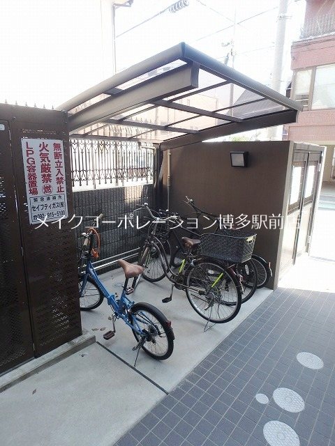 他共有部分 703HouseWest大濠  その他7