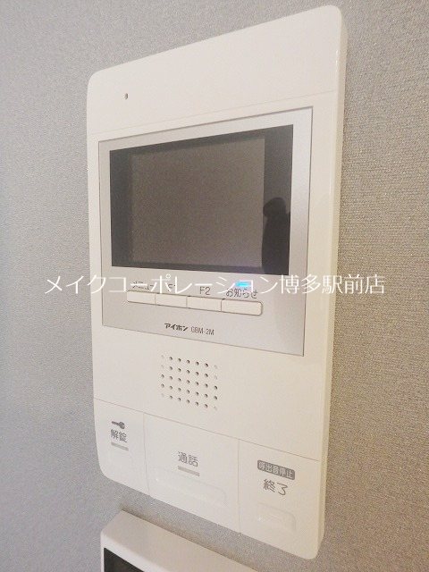 セキュリティ Green Scent 六本松 その他6