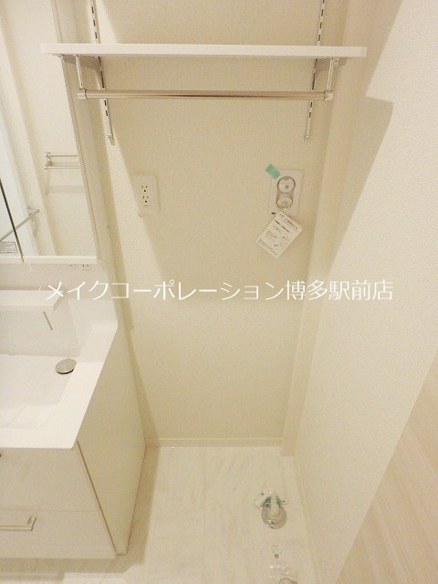 他設備 Green Scent 六本松 その他8