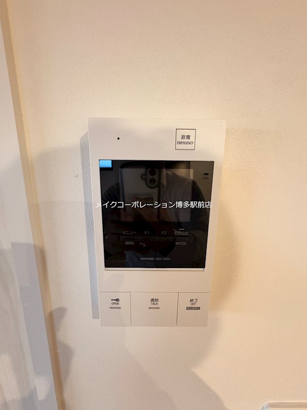 リバーランドマーリエ その他17
