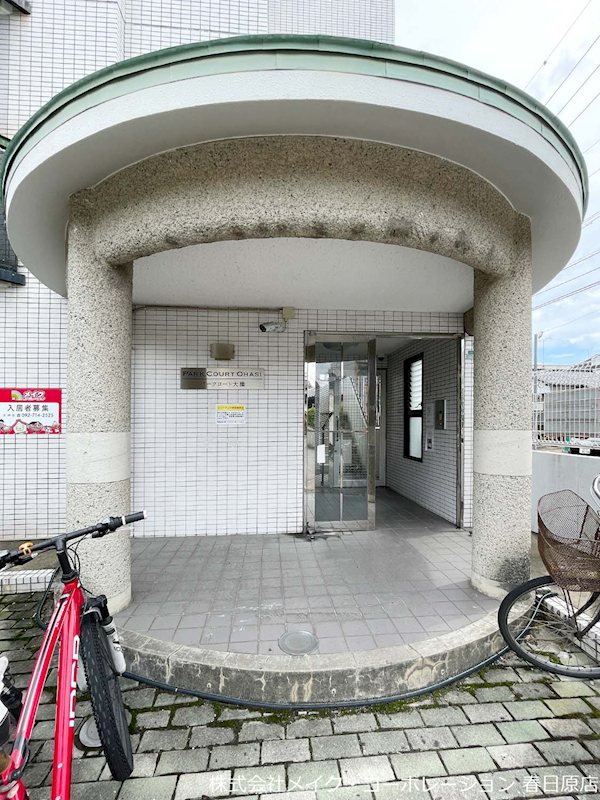 エントランス パークコート大橋 その他外観1