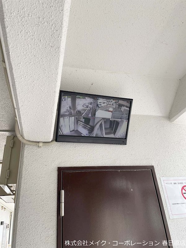 セキュリティ パークコート大橋 その他外観3