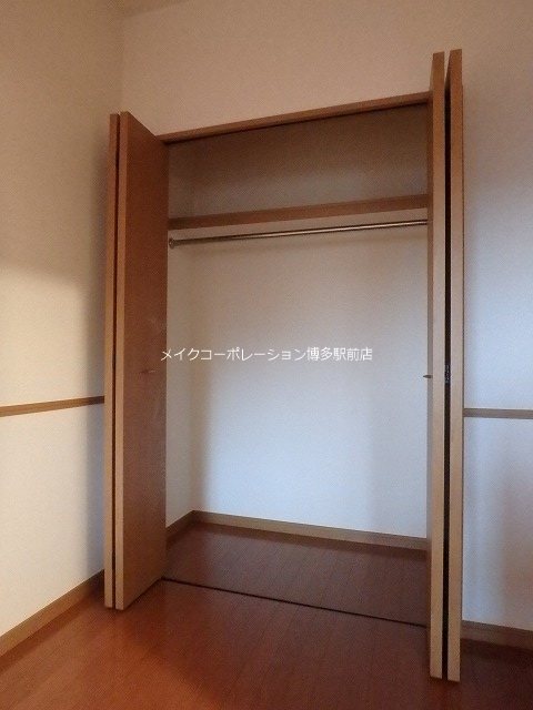 収納 クリムゾン博多Ⅱ その他2