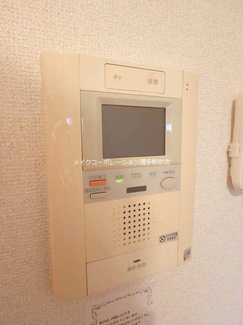 セキュリティ クリムゾン博多Ⅱ その他5