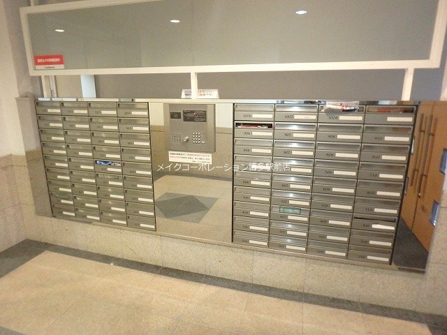 エントランス クリムゾン博多Ⅱ その他13