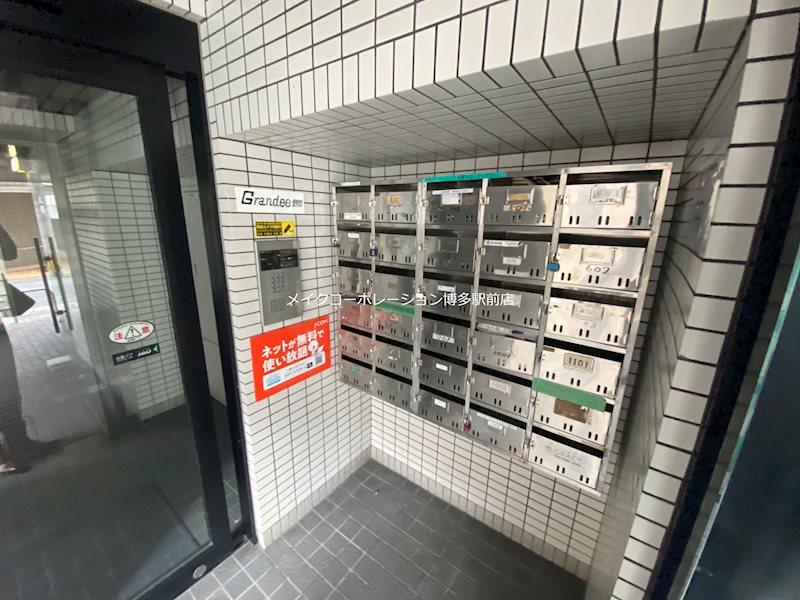 グランディ野間  その他6