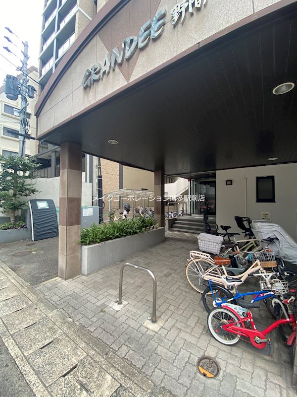 グランディ野間  その他8