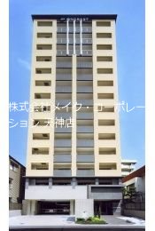 エンクレスト渡辺通南  外観