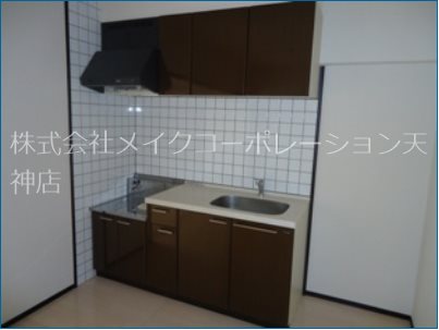 キッチン グランパーク天神 キッチン