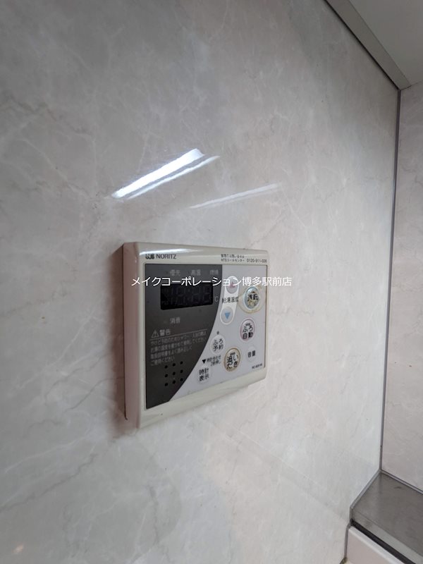 シャーメゾンステージ博多 その他14