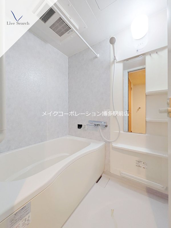 シャーメゾンステージ博多 風呂画像