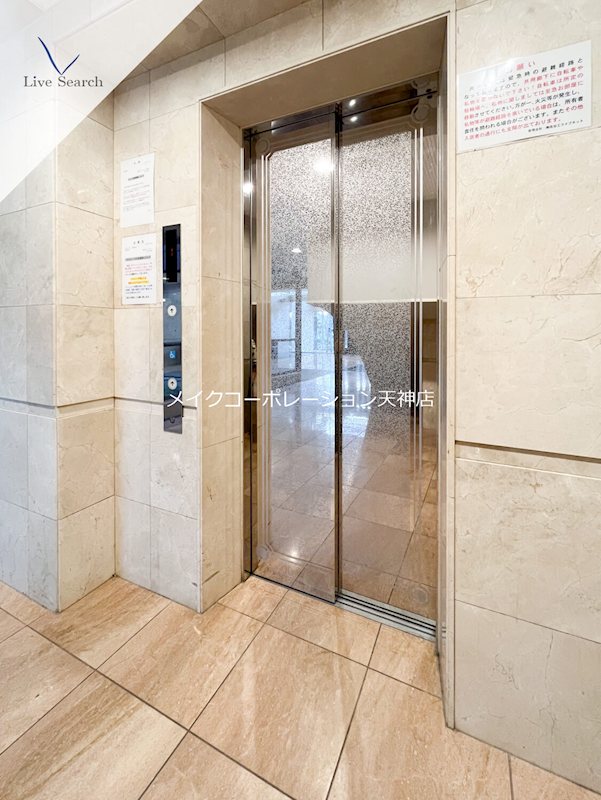 KDXレジデンス平尾浄水町   その他外観4