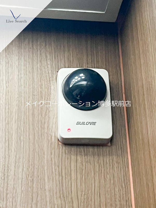 KDXレジデンス平尾浄水町   その他19