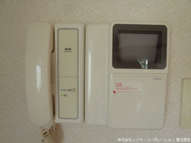 クラーレ その他4