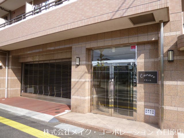 クラーレ その他外観1