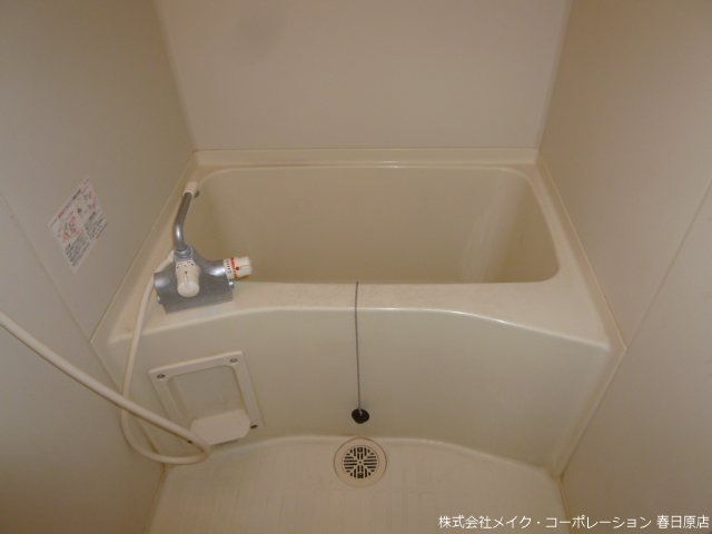 クラーレ 風呂画像