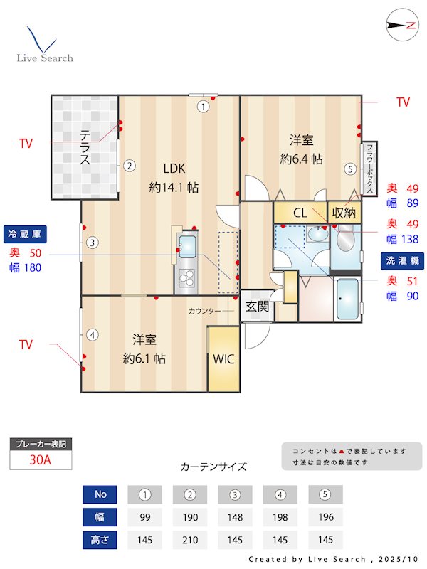 セピアコート観世 D棟 102号室 間取り