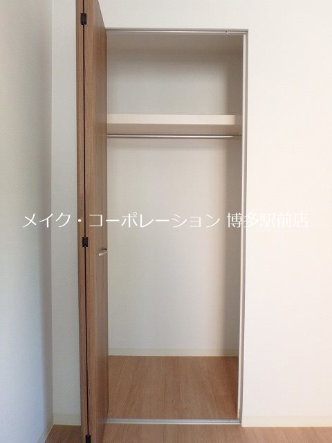 収納 レフィナード博多 その他4