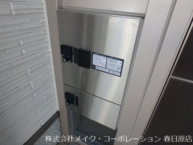 他共有部分 リラフォート花園 その他外観2