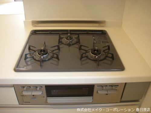 他設備 リラフォート花園 その他10