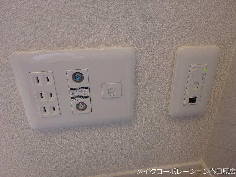 写真は同型タイプ リラフォート花園 その他11