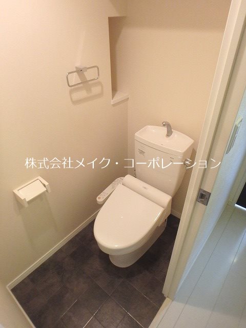 アプリークス百道浜  その他1