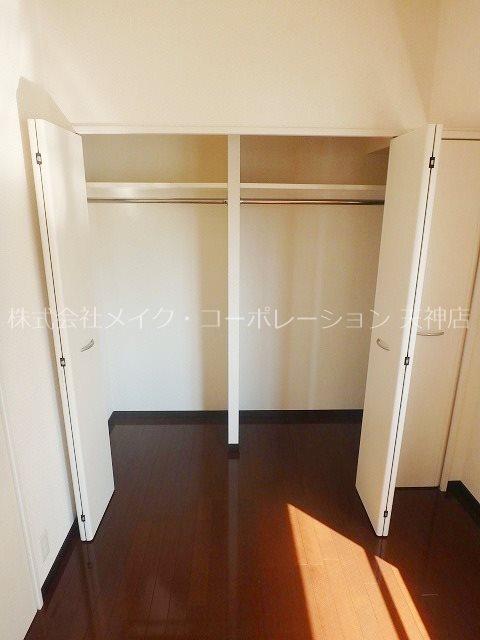 収納 S-FORT警固タワー その他5