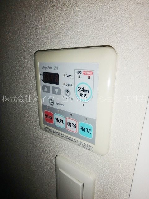 バス S-FORT警固タワー その他9
