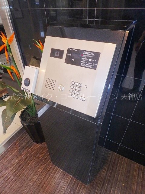 セキュリティ S-FORT警固タワー その他19