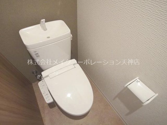 トイレ タワーズ高砂 その他1