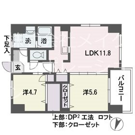 ティサージュ平尾 間取り