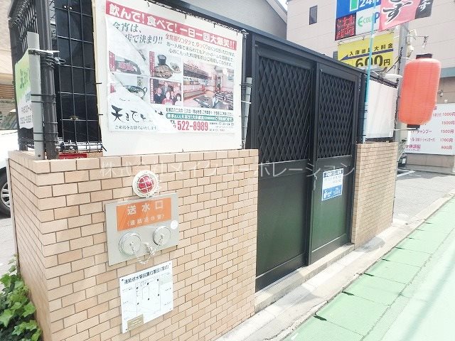 ティサージュ平尾 その他7