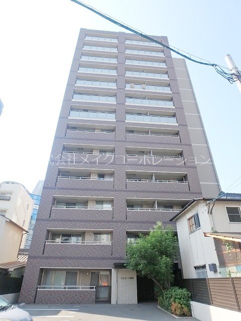 テルコート薬院 外観